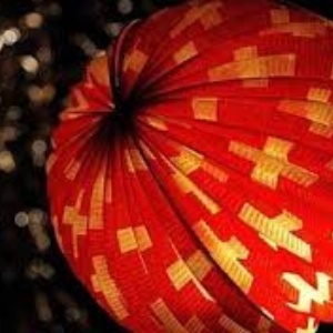 Festa nazionale del 1° agosto 2019